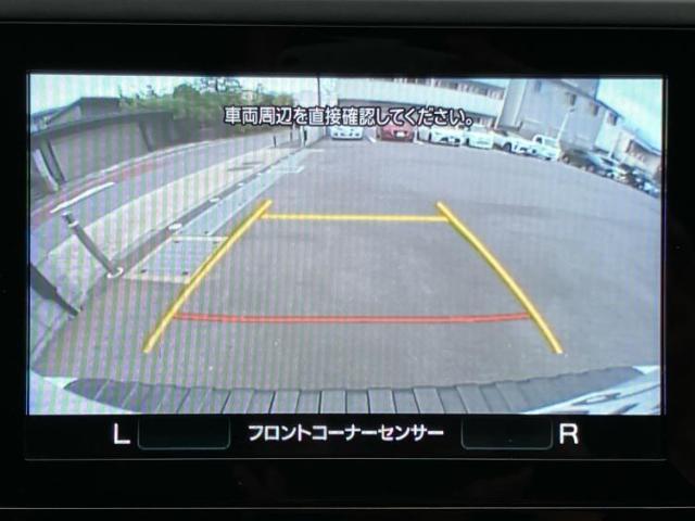 今の愛車いくらで売れるの？他社で査定して思ったより安くてショック・・・そんなお客様！是非一度WECARSの下取価格をご覧ください！お客様ができるだけお得にお乗り換えできるよう精一杯頑張ります！