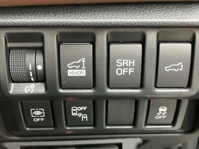 お車に合わせて無料保証以外にも、保証範囲、期間、距離を拡充させた有料保証もご用意しております！中古車の購入が初めてで不安・・・というお客様もご安心ください！