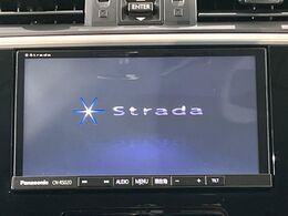 【ナビゲーション】使いやすいナビで目的地までしっかり案内してくれます。各種オーディオ再生機能も充実しており、お車の運転がさらに楽しくなります！！