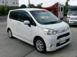 ガソリンスタンド2店舗運営。会議室、リラックスルーム、シャワールームなど働きやすい環境作りを目指してこれからも「お客様を幸せにする」の経営理念のもと、スタッフ全員で「おもてなし日本一」を目指します！