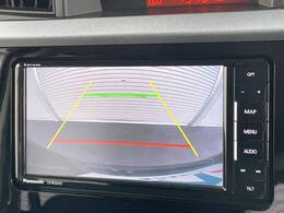 【バックカメラ】駐車時に後方がリアルタイム映像で確認できます。大型商業施設や立体駐車場での駐車時や、夜間のバック時に大活躍！運転スキルに関わらず、今や必須となった装備のひとつです！