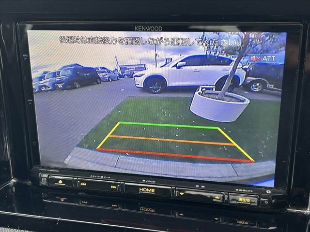 大切な愛車の査定もお気軽にご相談下さい♪