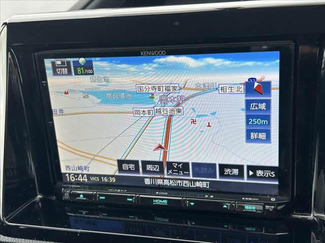 販売車両などは、ありのままのコンディションを正直に公開させて頂きます。