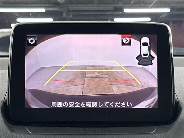 【カーナビ】ナビ利用時のマップ表示は見やすく、いつものドライブがグッと楽しくなります！