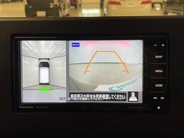 【全方位カメラ】運転席から画面上で安全確認ができます。駐車が苦手な方にもオススメな便利機能です！