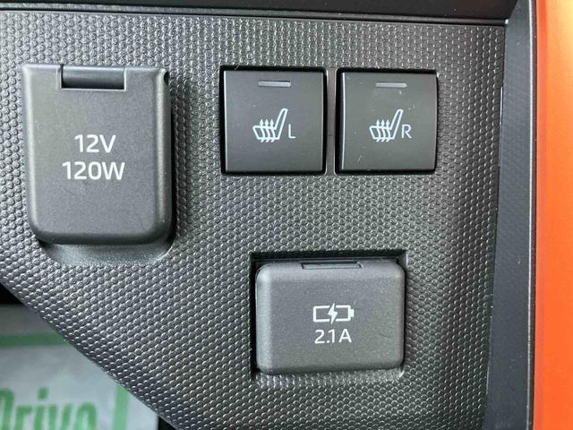 おクルマをご購入の機会に、自動車保険を見直してみませんか？