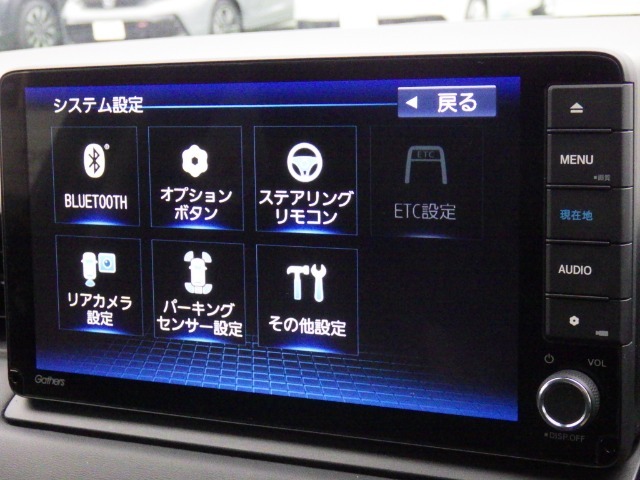 ナビゲーションももちろん装備☆多彩な機能で快適ドライブをアシスト☆オーディオ機能も充実していますね☆