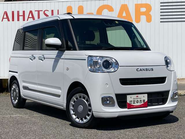 気になるおクルマの 『お見積り』 もお気軽にお申し付けください。 お客様のカーライフをしっかりサポートしたプランや、ご予算・ご希望に合わせたプランなど作成致します。