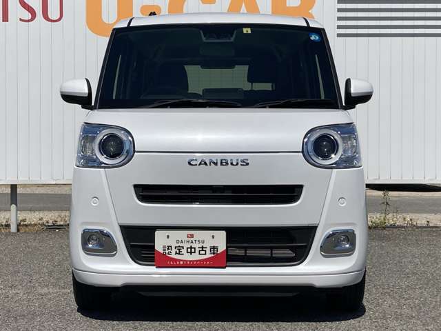 広島県尾道市にあるダイハツ正規中古車ディーラーです。ご安心して他の写真もご覧下さい。