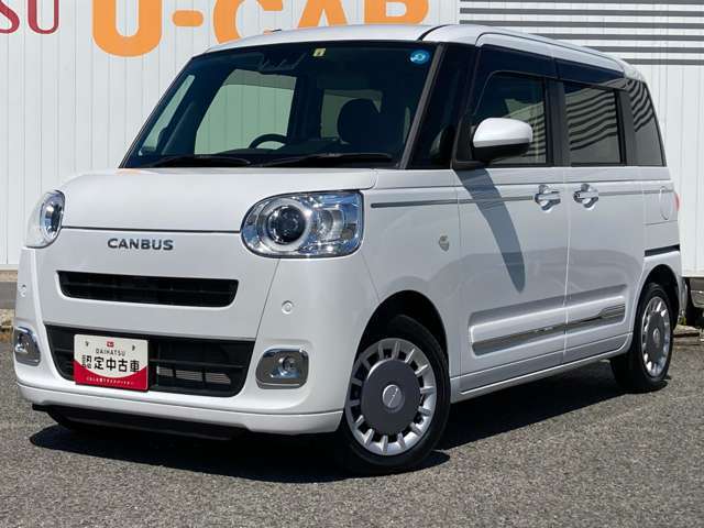 お問合せの際は 『カーセンサーを見た』 と言って頂くとスムーズです。フリーダイヤル0078-6002-579012