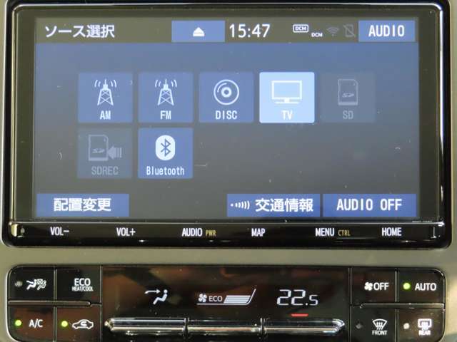 Bluetooth接続で音楽を聴いたり、携帯の画面を表示させたりとスマートフォンと連動できます☆こちらの車両はナビキットを装着しているので、ナビ機能も使用できます♪