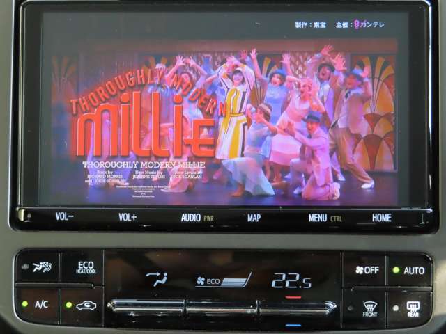 ★TV視聴可能★お出かけ中でも見たいTV番組があったりしますよね♪