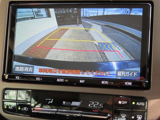 バックカメラ付きです！バックカメラがあれば後方の死角にある障害物や子供もきっちり確認できるので安全ですよ☆これでバックも安心です♪
