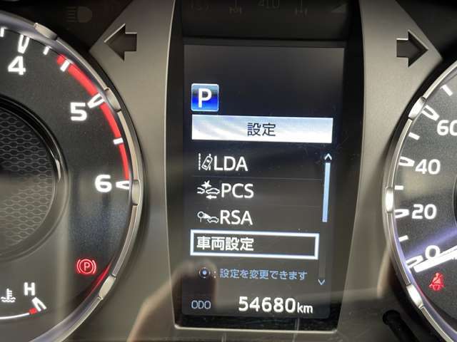 掲載箇所以外にご希望の写真がございましたら、お気軽にお問い合わせ下さい！メールや郵送でお送りさせていただきます。