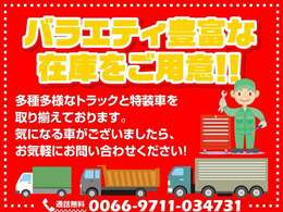 ■当店のお車は1つ1つ手作業で、外せるパーツはすべて外して洗浄しています！クリーニングには自信があり、前オーナーの乗っていた痕跡をできるだけ残さないよう心がけています！