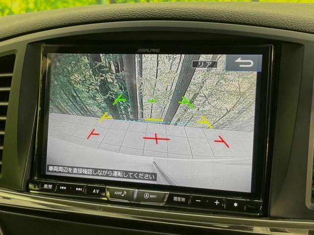 【バックカメラ】駐車時に後方がリアルタイム映像で確認できます。大型商業施設や立体駐車場での駐車時や、夜間のバック時に大活躍！運転スキルに関わらず、今や必須となった装備のひとつです！