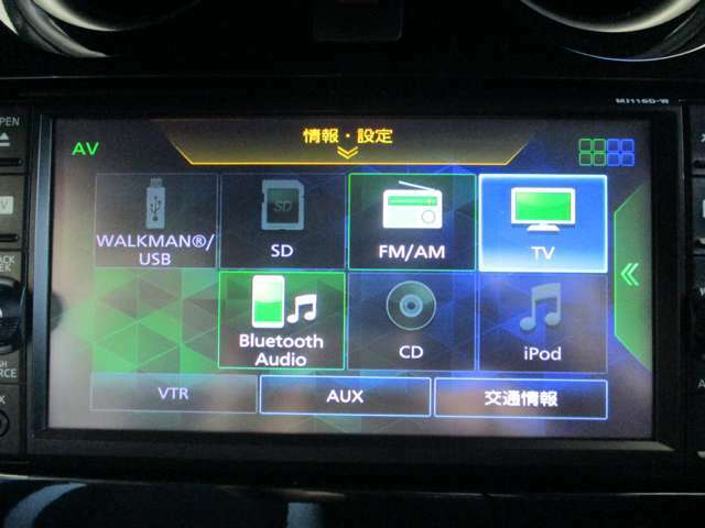 ■フルセグTV/CD/AM/FM/BluetoothAudio/SD/AUX/USB。機能満載！