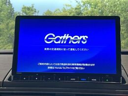 【大画面ナビ】人気の大型11インチナビを装備。存在感のある大画面はインパクト大！ナビ利用時のマップ表示は見やすく、テレビやDVDは臨場感がアップ！いつものドライブがグッと楽しくなります♪