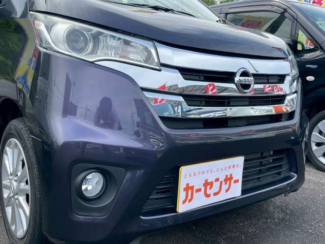 車検整備、板金修理、お任せください！車検のコバック、板金のモドーリーで安心のサービスをご提供いたします。