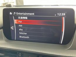 お問い合わせはお電話が便利です。商談が被ってしまうケースがございますので、実車をご覧頂く際は事前にご予約をお願いします。0078-6002-893890