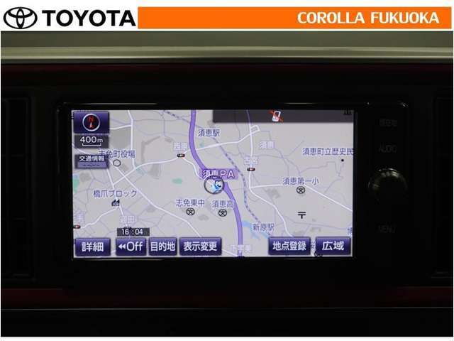ナビゲーション付です、ナビがあるとやっぱり便利、スムーズに目的地近隣へ行けるのはとても安心します！