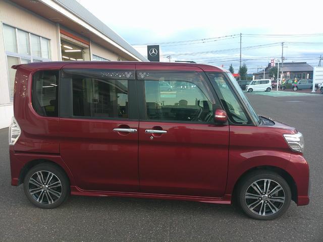 U-CARは全て1点もの。お気に入りの車が他のお客様に成約になることや、他店に移動することがあります。気になる1台が見つかりましたらお早めにご連絡ください。