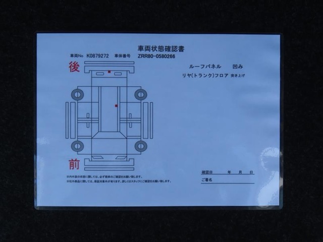 付属品はこちらになります。ご質問等ございましたらお気軽にお問い合わせください！