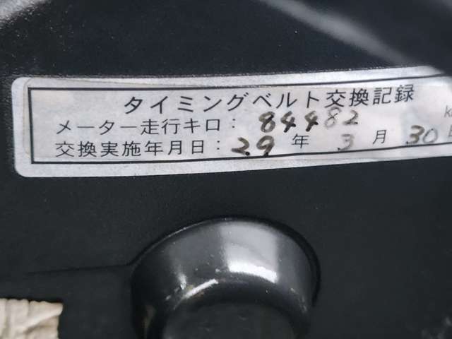 電話090-5425-0060までお気軽に問い合わせ下さい♪その際、「カーセンサーを見たよ」と教えて下さいネ！お待ちしております♪当店はメールでもお問い合わせが出来ます。まずは気軽にお問合せを