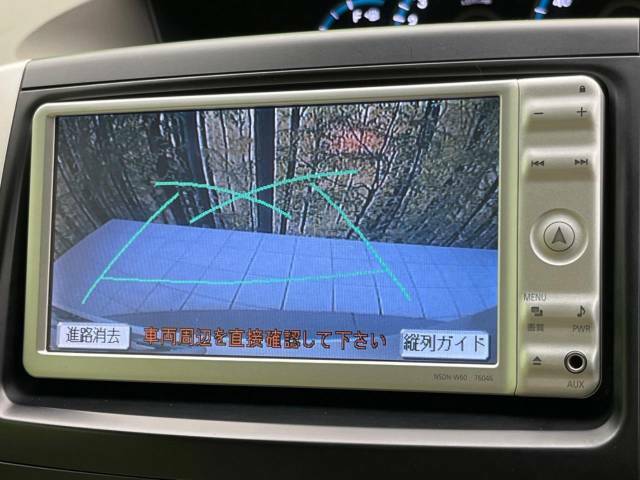 【バックカメラ】駐車時に後方がリアルタイム映像で確認できます。大型商業施設や立体駐車場での駐車時や、夜間のバック時に大活躍！運転スキルに関わらず、今や必須となった装備のひとつです！