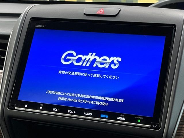 【純正9型ナビ】人気の純正ナビを装備。オーディオ機能も充実しており、Bluetooth接続すればお持ちのスマホやMP3プレイヤーの音楽を再生可能！毎日の運転がさらに楽しくなります！！