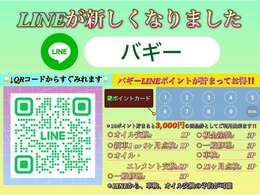 自社陸運局指定工場完備！国家資格車検検査員資格を持った整備士による整備。ステレオ、エアコン等走行に関係のない所も不具合箇所があれば修理してお渡しいたします。