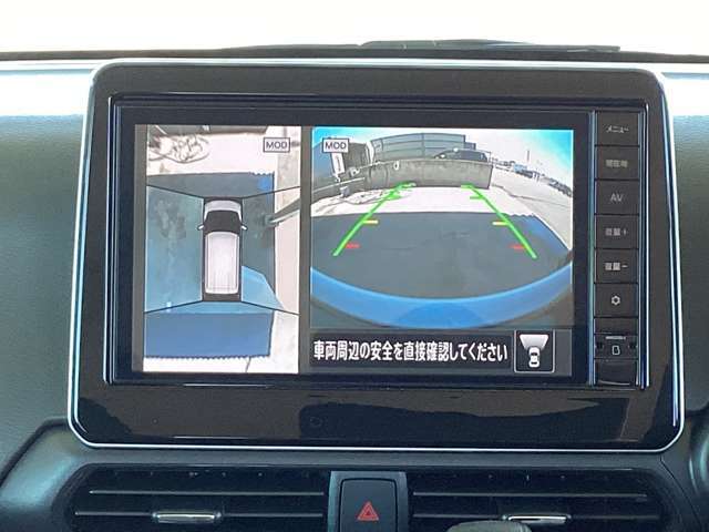 「MOD付アラウンドビュー」全周囲型アラウンドビューモニターにはMOD(移動物検知）もついてて車庫入れも安心楽々ですね。