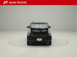 『TOYOTA認定中古車』は「まるごとクリーニング」で綺麗な内外装、「車両検査証」はプロによるチェック、買ってからも安心の「ロングラン保証」、3つの安心安全を標準装備したトヨタのブランドU-Carです