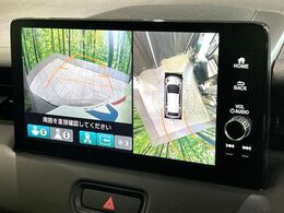 【マルチビューカメラシステム】専用のカメラにより、上から見下ろしたような視点で360度クルマの周囲を確認することができます☆死角部分も確認しやすく、狭い場所での切り返しや駐車もスムーズに行えます。