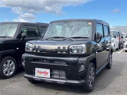 【オールメーカー新車・未使用車 取り扱い専門店】 岐阜県内に3店舗展開中！！ 県内最大級の総在庫1,000台の大型展示場でお待ちしております♪