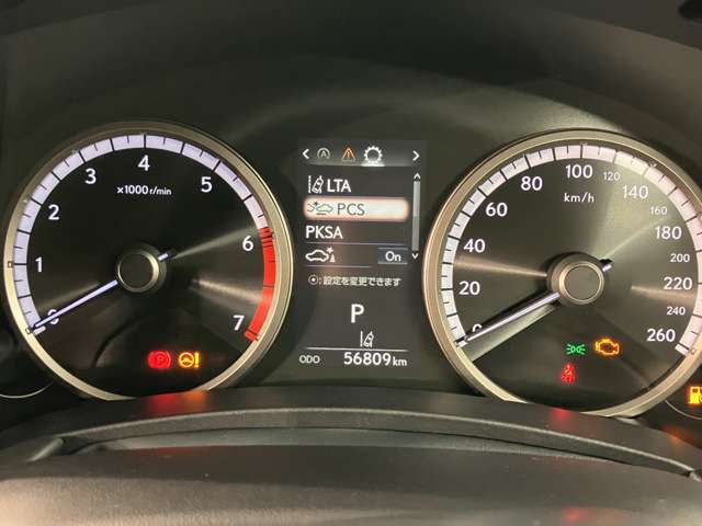 納車前に法定点検を行います。部品の点検・交換を実施し、エンジンオイル・エンジンオイルフィルター・ワイパーゴムは必ず交換しています。