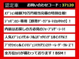 関東最大級クラウン専門店！人気のクラウンがずらり！車種専属スタッフがお出迎え！色々回る面倒が無く、その場でたくさんの車両を比較できます！グレードや装備の特徴など、ご自由にご覧ください！