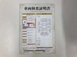 ご購入時には各条件がございます。詳細につきましては担当スタッフへお問い合わせください。