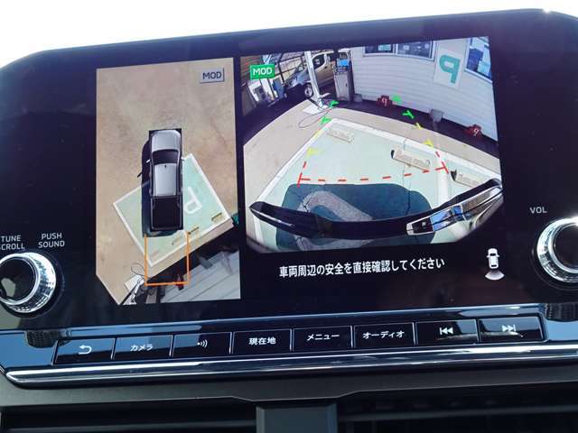 車庫入れもらくらくバックカメラ