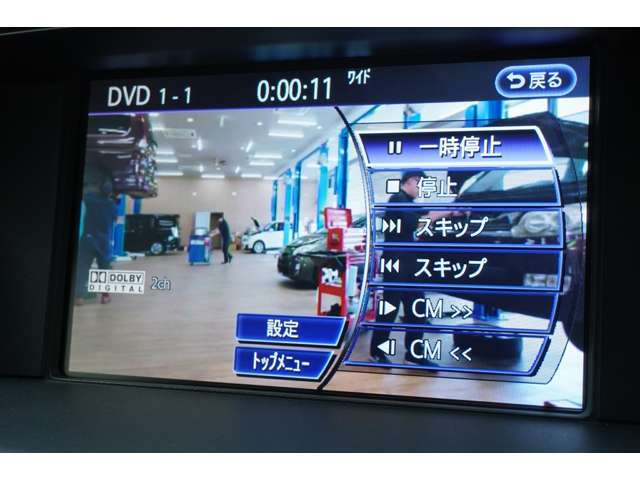 ☆ローンブラック・自己破産のご経験がある方でもお気軽にご相談ください☆ 私たちは「これから」頑張る人を応援します☆