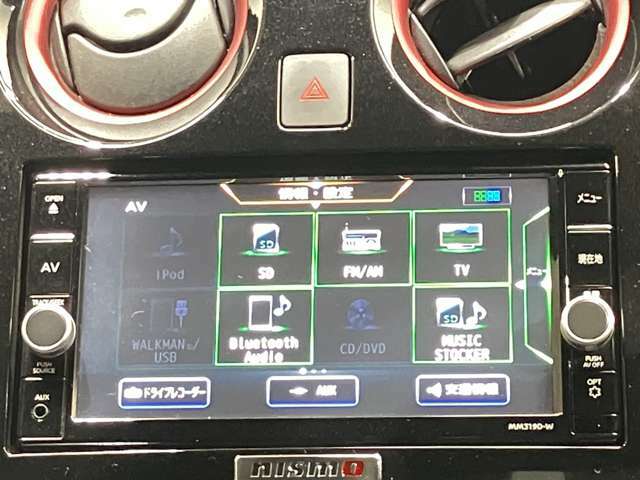 日産純正SDナビ（MM319D-W）です。クリアな画質を楽しんでいただけるフルセグ地デジTVなど、書ききれないほどの機能が満載です。