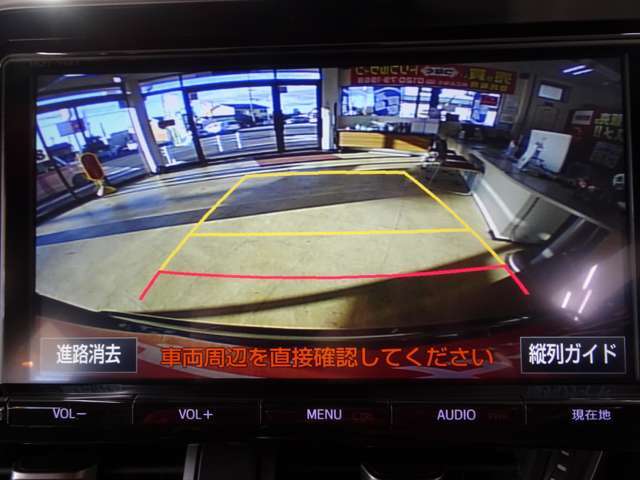 あると嬉しいバックモニター機能搭載です♪駐車予測ラインも表示されますので運転が苦手な方にも安心です♪