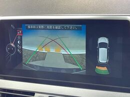 ●ガイドライン付きバックカメラ：不安な駐車もこれで安心！ガイドライン付きなので狭い箇所での駐車もラクラクです！
