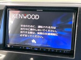 【ナビゲーション】使いやすいナビで目的地までしっかり案内してくれます。各種オーディオ再生機能も充実しており、お車の運転がさらに楽しくなります！！