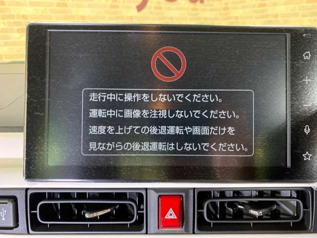 【Color's安心保証】1年保証をご用意しております。保証対象は電球やヒューズ1個からエアコン、エンジンまで広範囲を保証！！買ってからの安心をサポート致します。