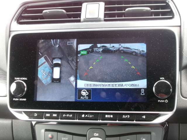 アラウンドビューモニター搭載車です。360度見渡せるカメラで苦手な駐車も安心です。