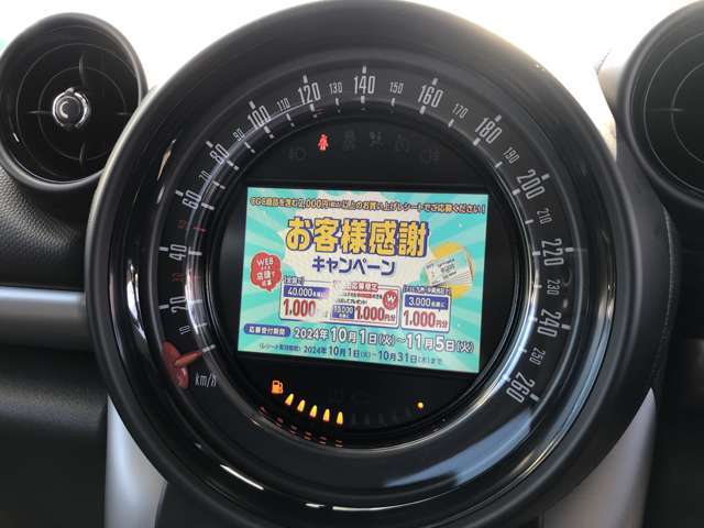 ☆フルセグTV☆　ご自宅で視聴されるTV同様、くっきりしっかり視聴できます♪