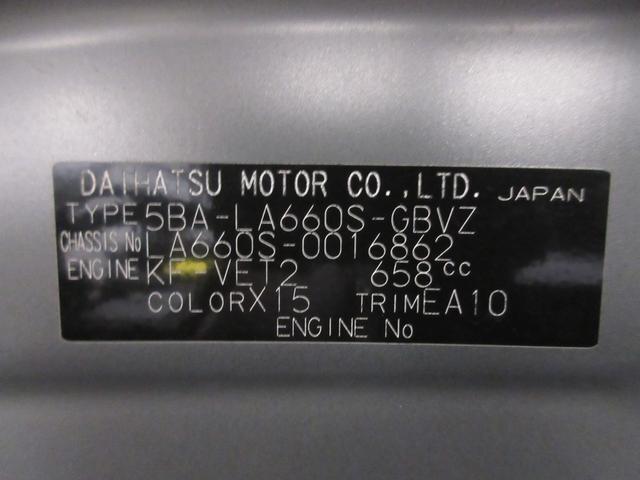 県内の少し離れた店舗にある場合でも、お近くの店舗にてどのお車もご購入頂けますのでご安心ください。