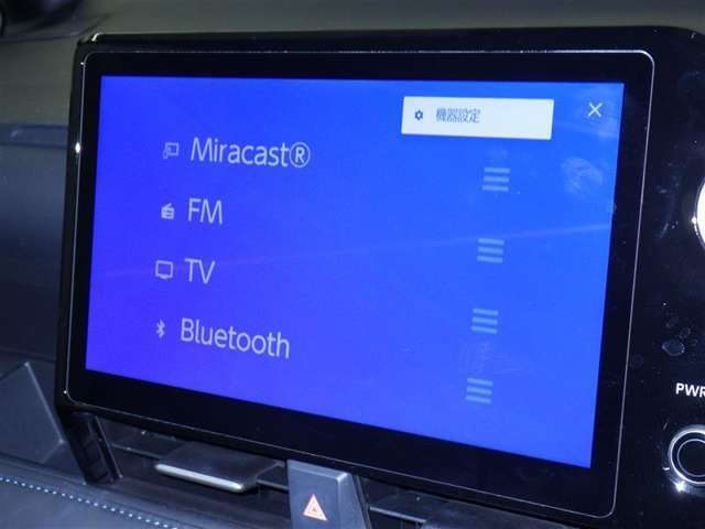ブルートゥースオーディオ機能付です！お持ちの　i-Pоdなどで音楽を楽しめます。