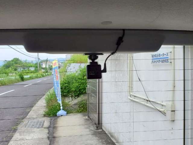 後にもついています！